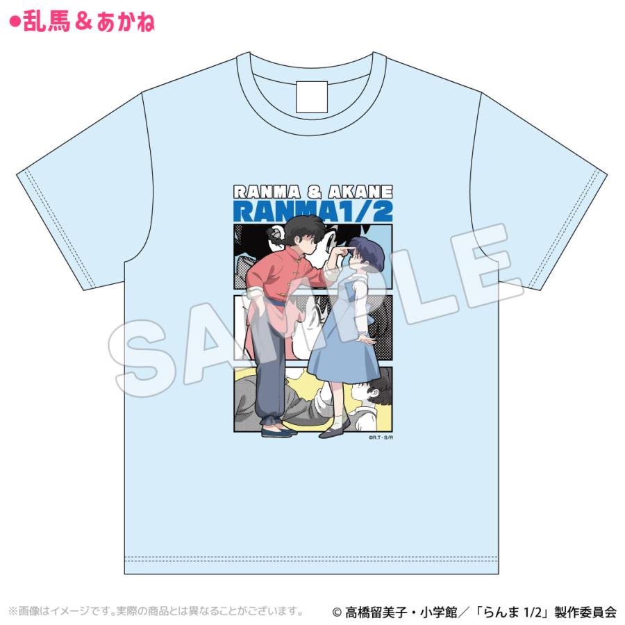 らんま1/2 グッズ 公式 アート Tシャツ 全5種 : アクロス CONTENTS on
