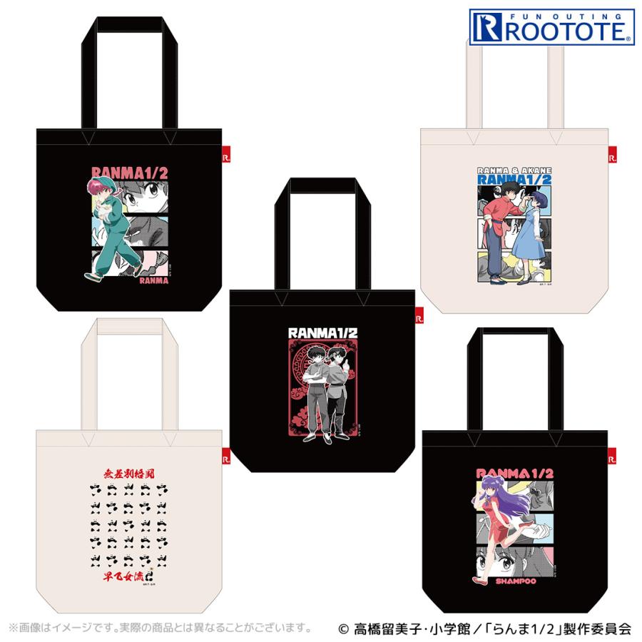 らんま1/2 グッズ 公式 アート ROOTOTEコラボ トートバッグ 全5種