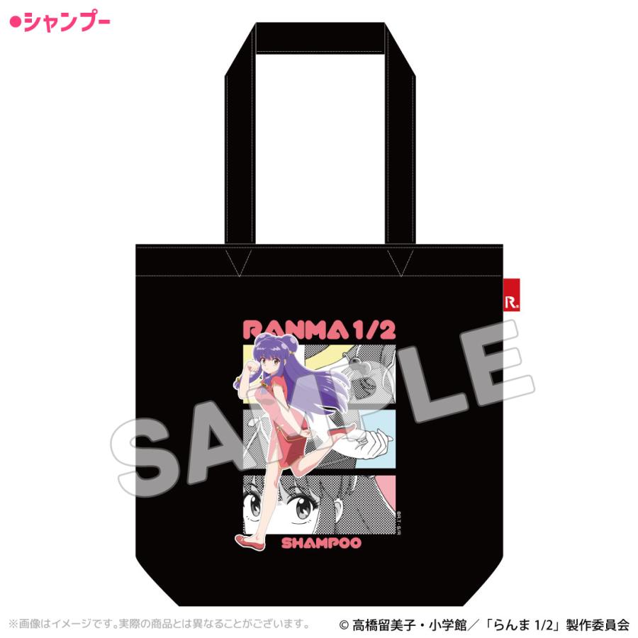 らんま1/2 グッズ 公式 アート ROOTOTEコラボ トートバッグ 全5種