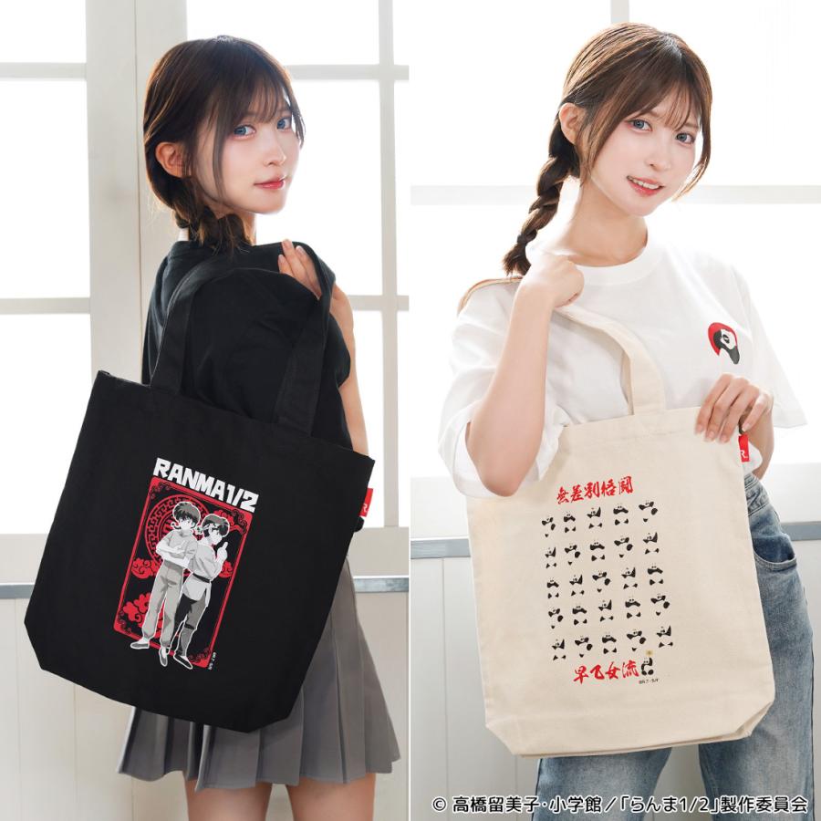 Man グッズ アクスタ トートバッグ タオル Tシャツ 🔥凱旋ライブ 限定