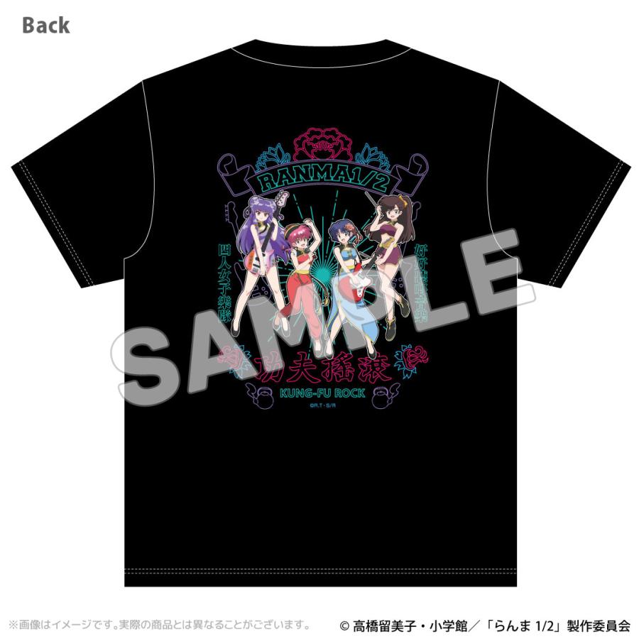 らんま1/2 グッズ 公式 カンフーロック Tシャツ : アクロス CONTENTS