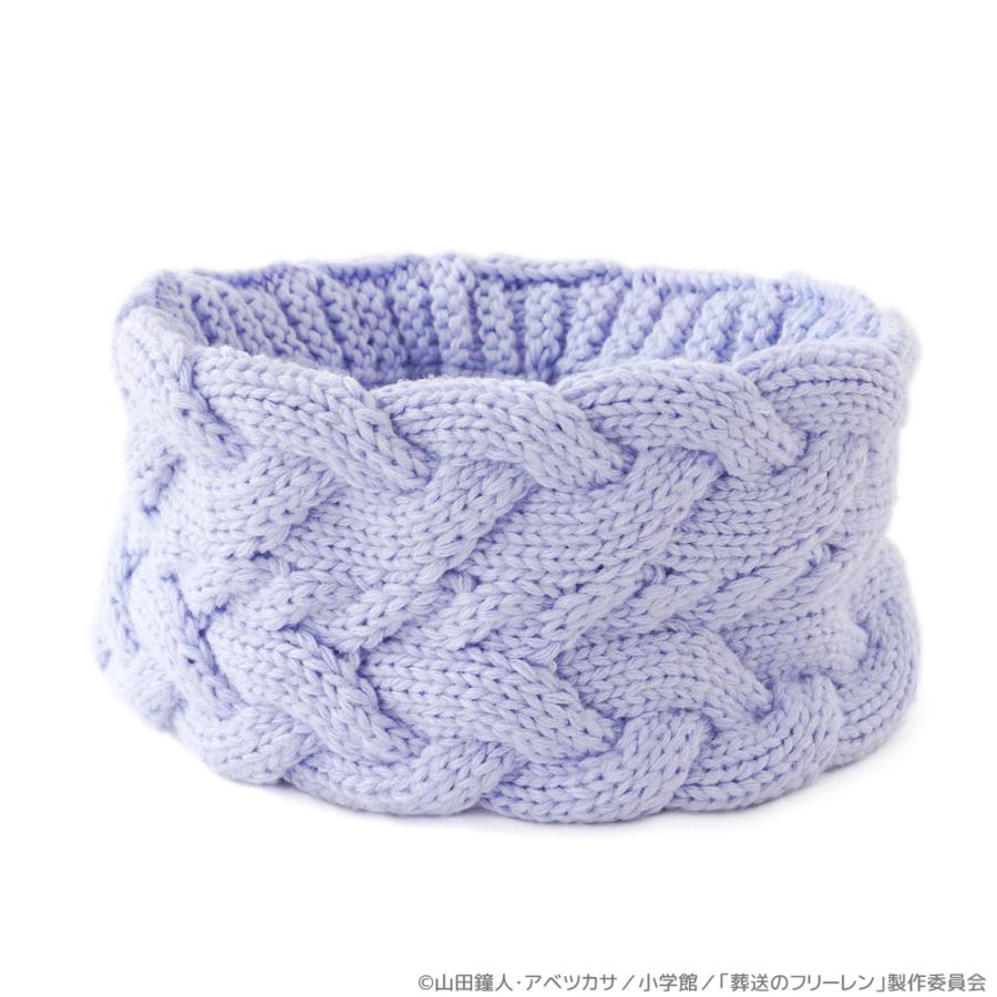 葬送のフリーレン グッズ 公式 フェルンのマフラー(スヌード) 魔導書風