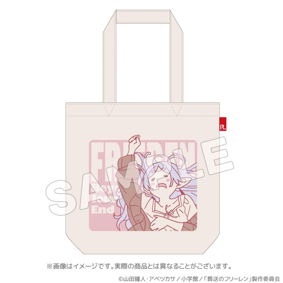 葬送のフリーレン グッズ 公式 寝相 ROOTOTE ルートート コラボ トート