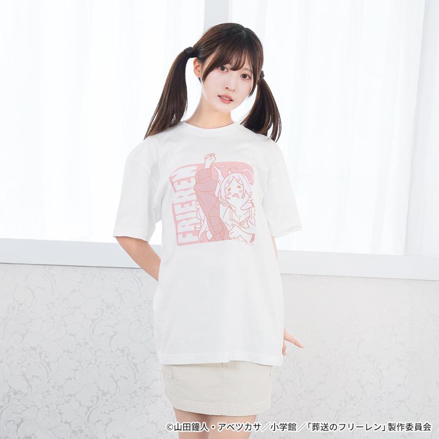 葬送のフリーレン グッズ 公式 寝相Tシャツ ver.2 (お一人様各2点限り) |  | 06