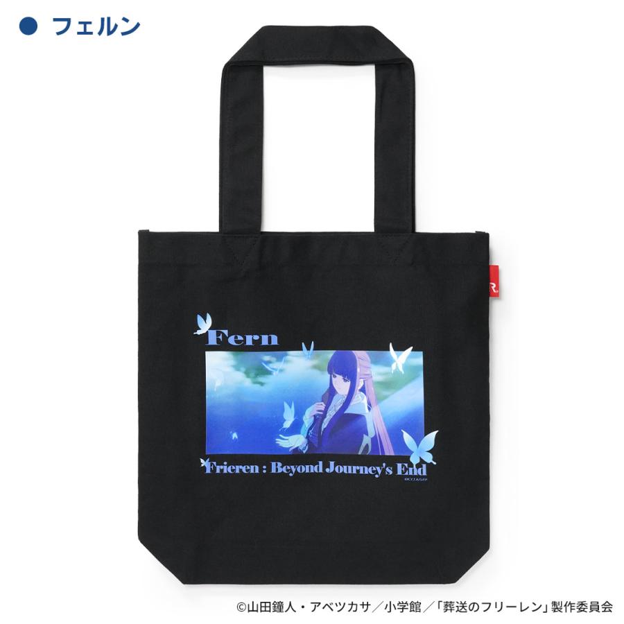 葬送のフリーレン グッズ 公式 アート ROOTOTE コラボ トート
