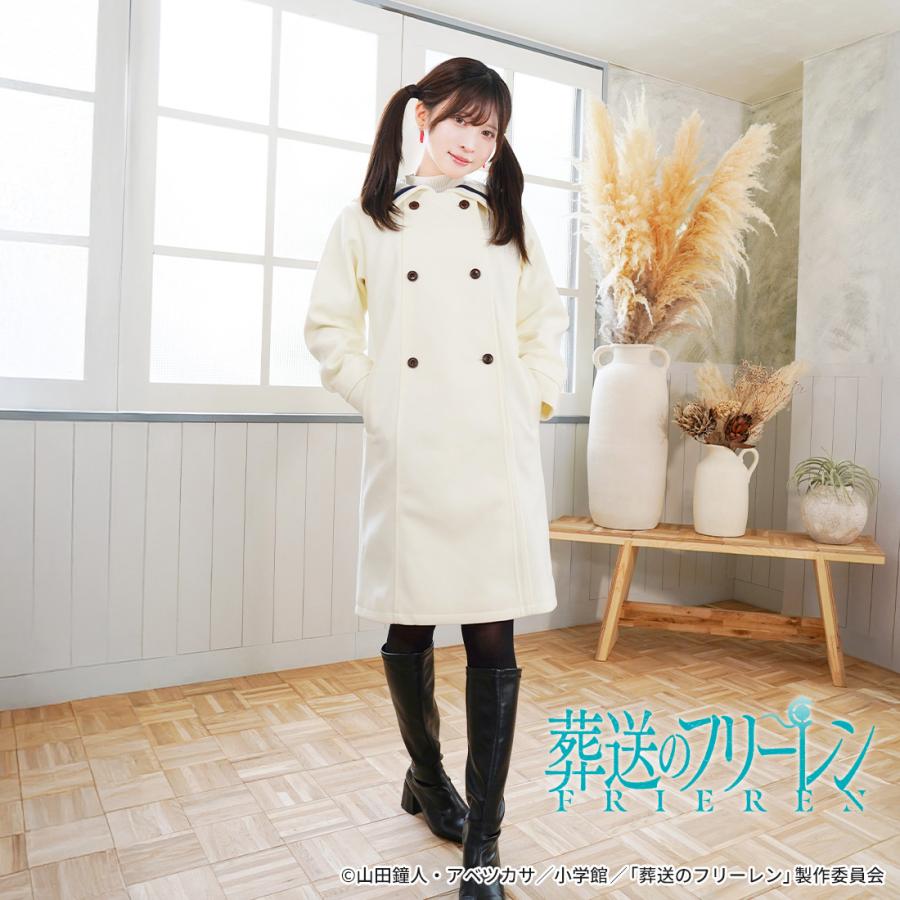 葬送のフリーレン グッズ 公式 フリーレンコート : アクロス CONTENTS