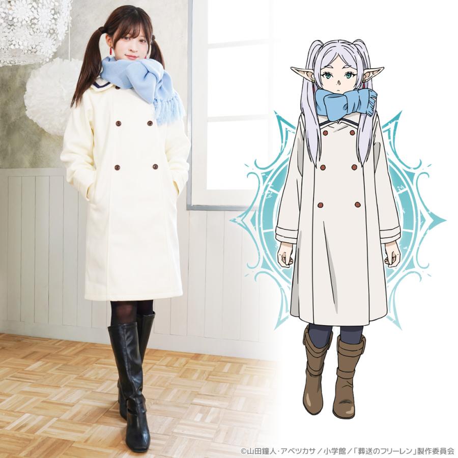 葬送のフリーレン グッズ 公式 フリーレンコート : アクロス CONTENTS