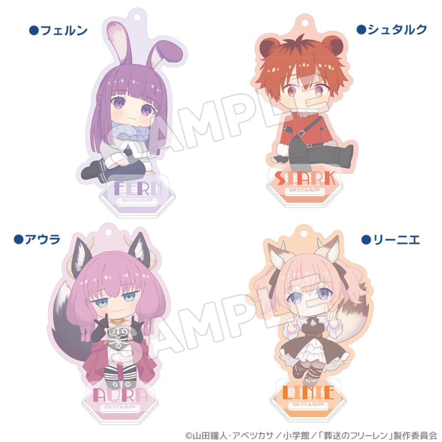 葬送のフリーレン グッズ 公式 魔法の森ミニアクリルスタンド