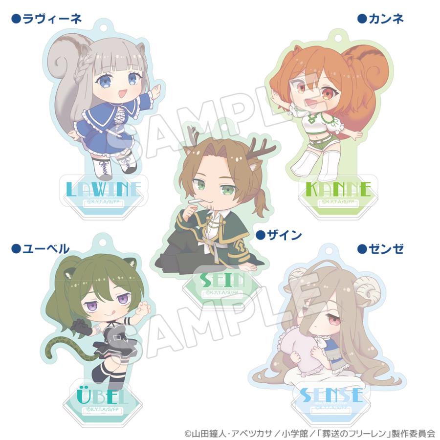 葬送のフリーレン カフェ 魔法の森 缶バッジ アクスタ 3点セット 葬送