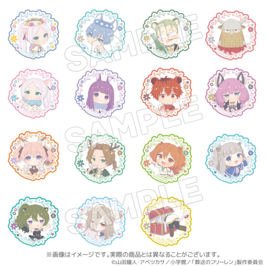 葬送のフリーレン グッズ 公式 魔法の森トレーディングステッカー 全15種 単品(ランダム) 日本製 ネコポス対応 | 