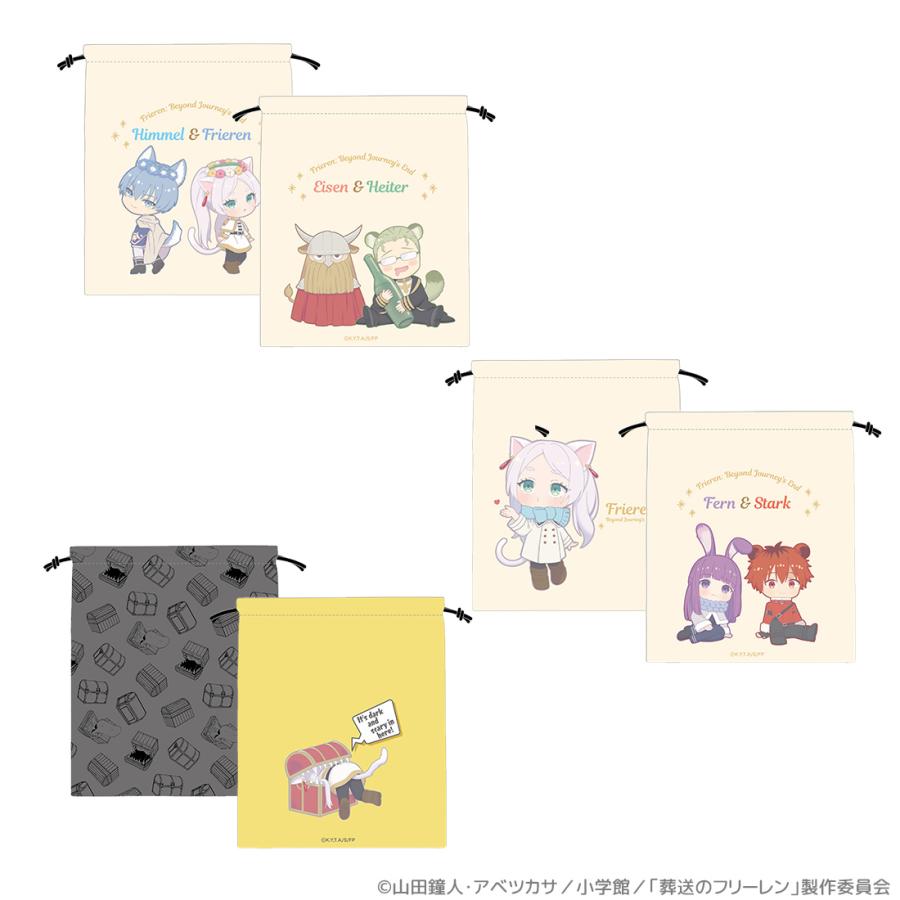 葬送のフリーレン グッズ 公式 魔法の森巾着 全3種 日本製 (お一人様各