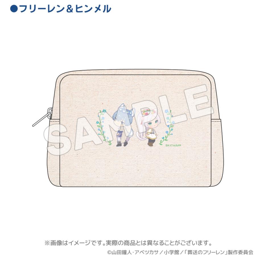 葬送のフリーレン グッズ 公式 魔法の森ポーチ 全3種 (お一人様各2点