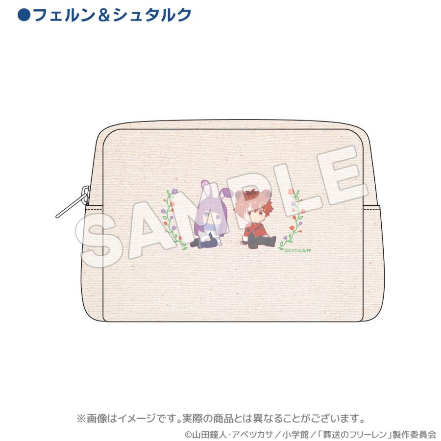 葬送のフリーレン グッズ 公式 魔法の森ポーチ 全3種 (お一人様各2点