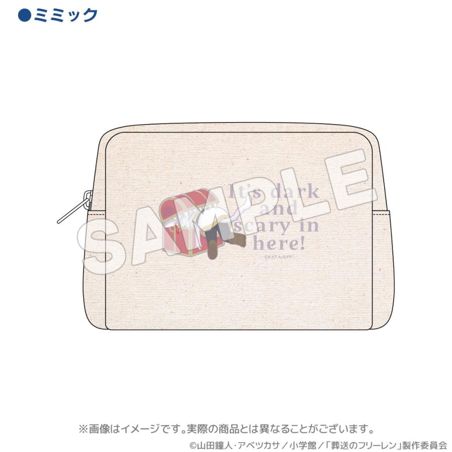 葬送のフリーレン グッズ 公式 魔法の森ポーチ 全3種 (お一人様各2点