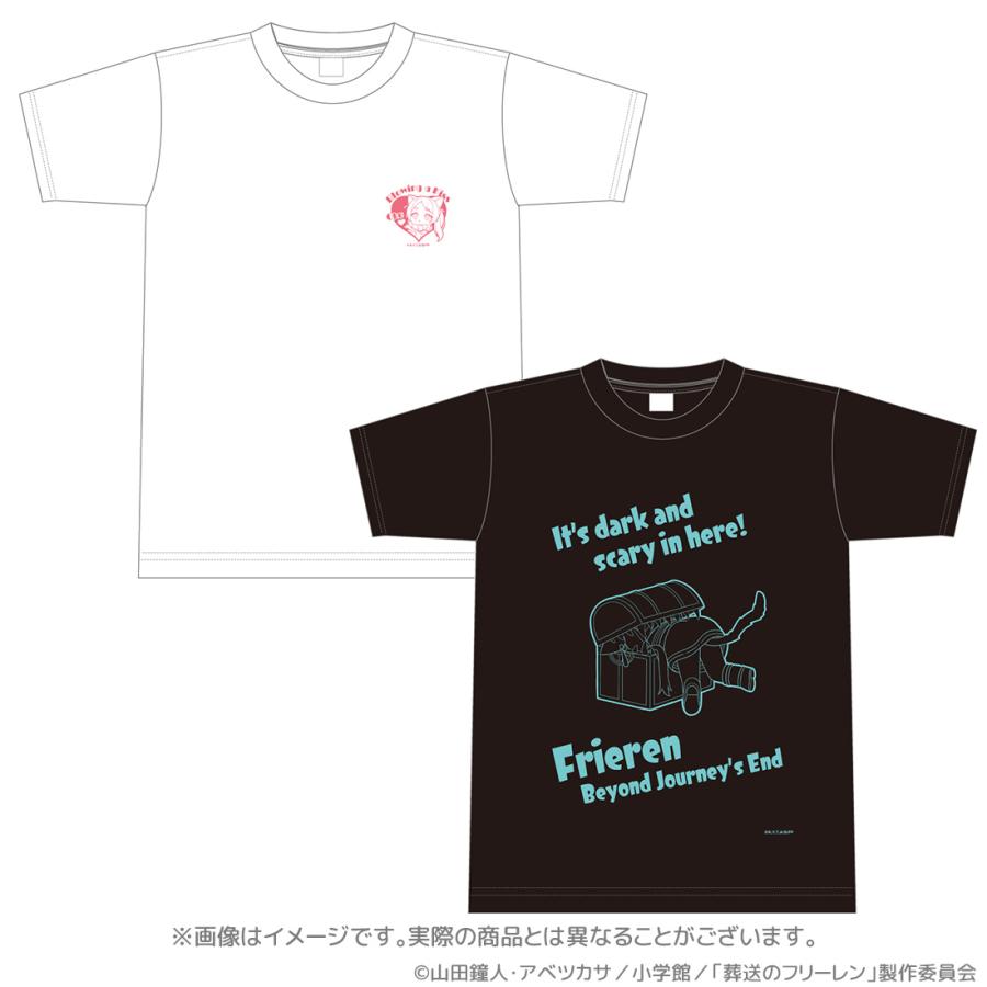 葬送のフリーレン グッズ 公式 魔法の森Tシャツ 全2種 (お一人様各2点限り) | 