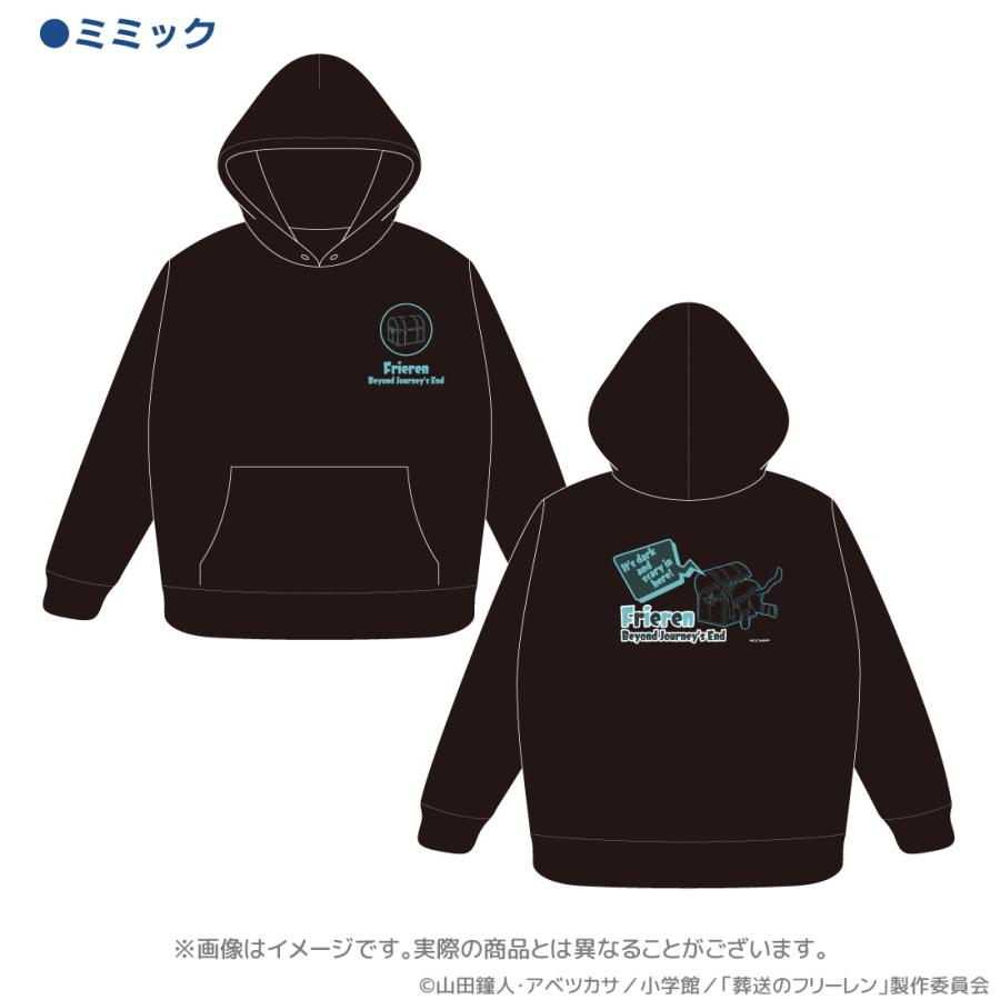 PlasticTree 法被　パーカー　Tシャツ　　新品未使用品　グッズセット Plastic Tree】年末公演2025 プルオーバーパーカー ＜ J-ROCK OFFICIAL
