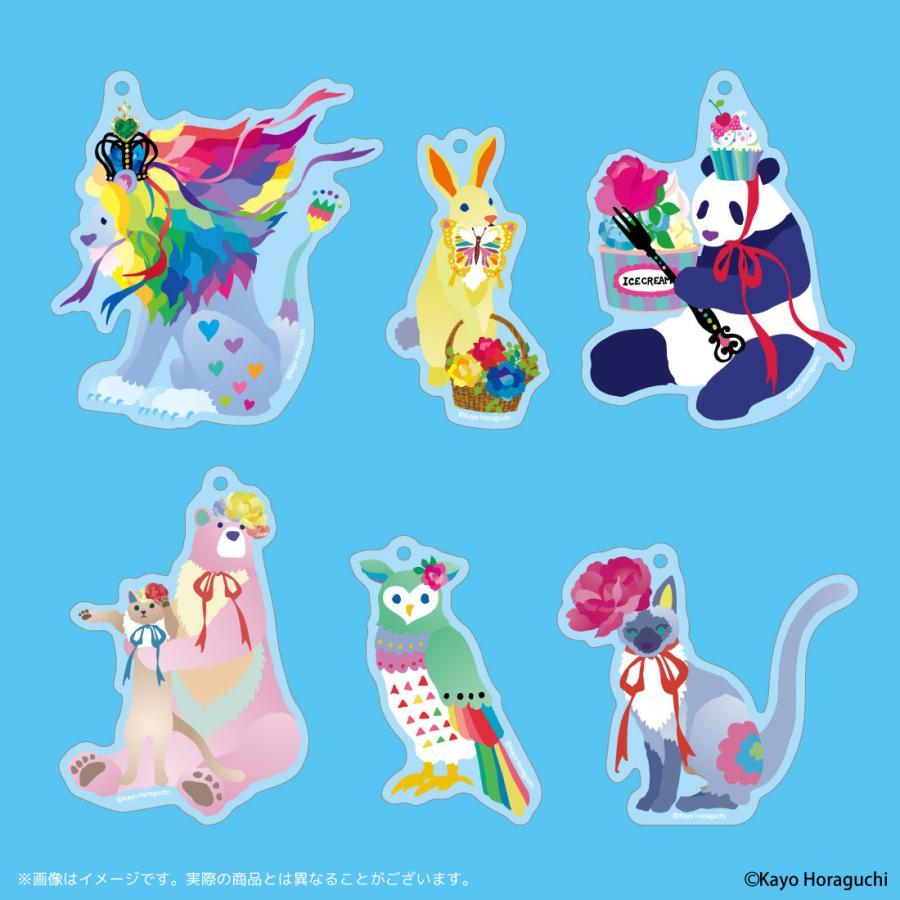 ホラグチカヨ グッズ 公式 アクリルキーホルダー 全6種 日本製
