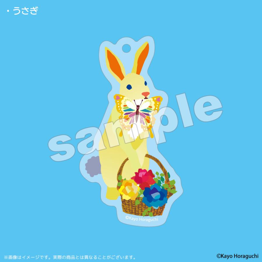 ホラグチカヨ グッズ 公式 アクリルキーホルダー 全6種 日本製