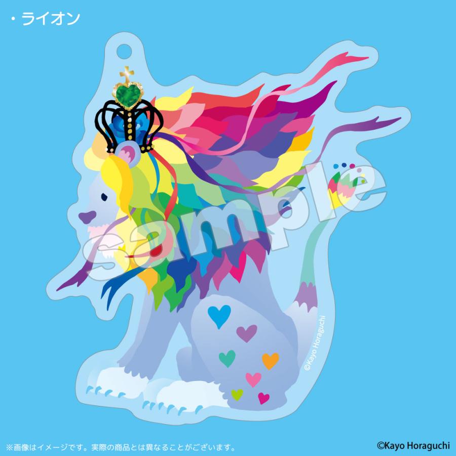 ホラグチカヨ グッズ 公式 アクリルキーホルダー 全6種 日本製