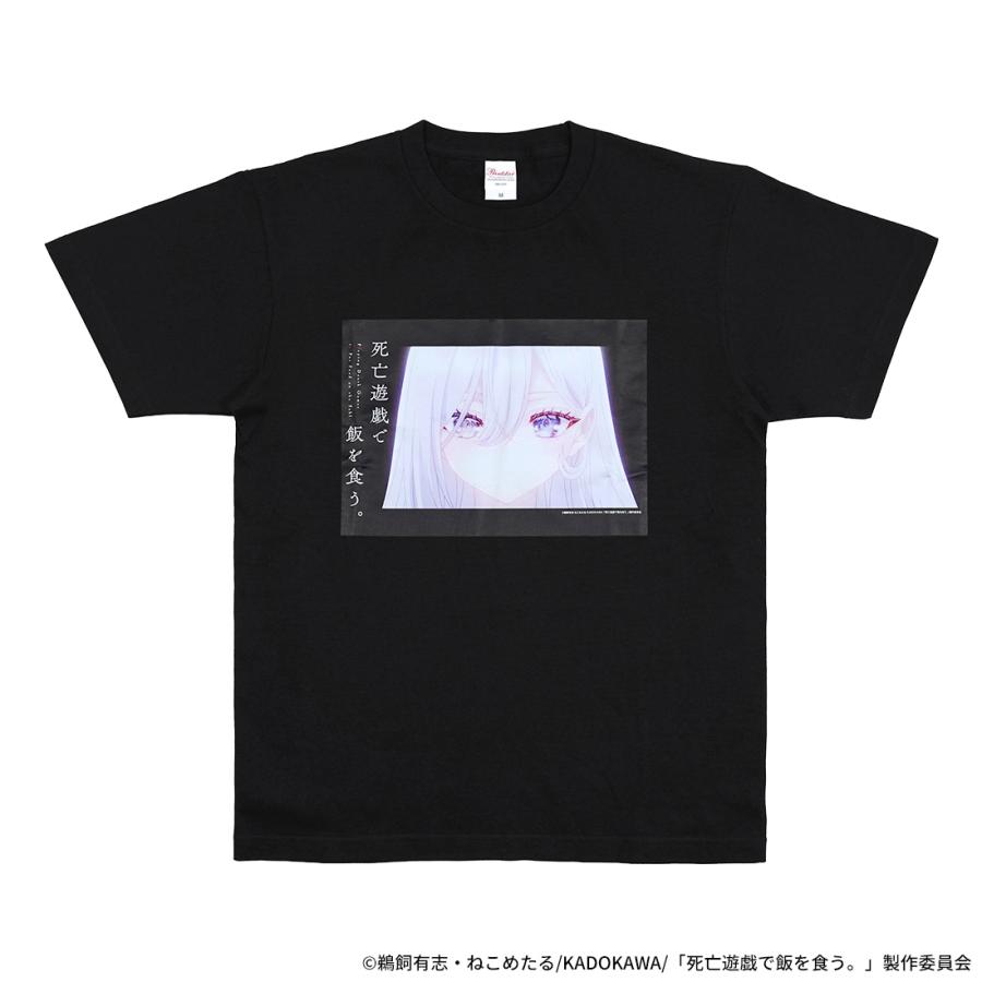 【予約販売 2026年8月26日発売予定】死亡遊戯で飯を食う。グッズ 公式 アートTシャツ 幽鬼 ※発売日から2〜4営業日後に発送 | 