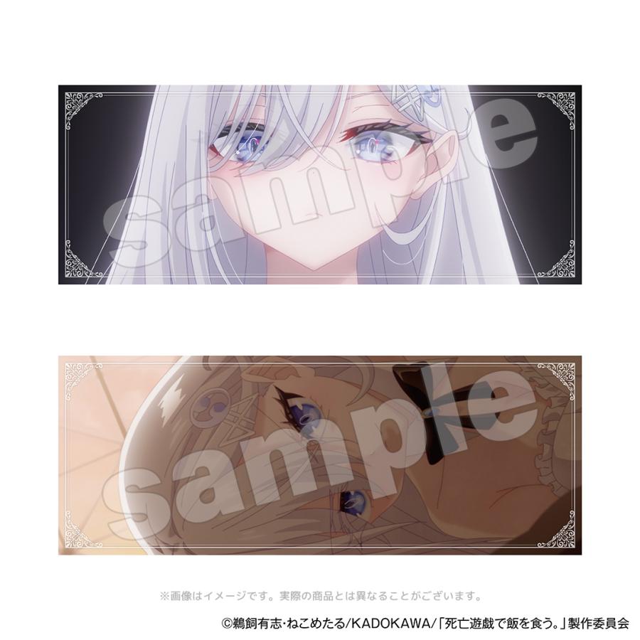 【予約販売 2026年8月26日発売予定】死亡遊戯で飯を食う。グッズ 公式 トレーディングカード 全10種 コンプリートセット 日本製 ※発売日から2〜4営業日後に発送 |  | 03