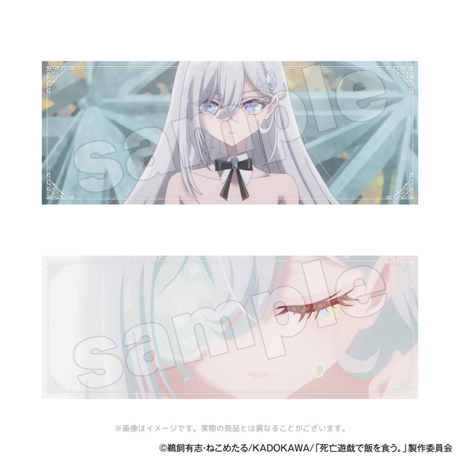 【予約販売 2026年8月26日発売予定】死亡遊戯で飯を食う。グッズ 公式 トレーディングカード 全10種 コンプリートセット 日本製 ※発売日から2〜4営業日後に発送 |  | 04