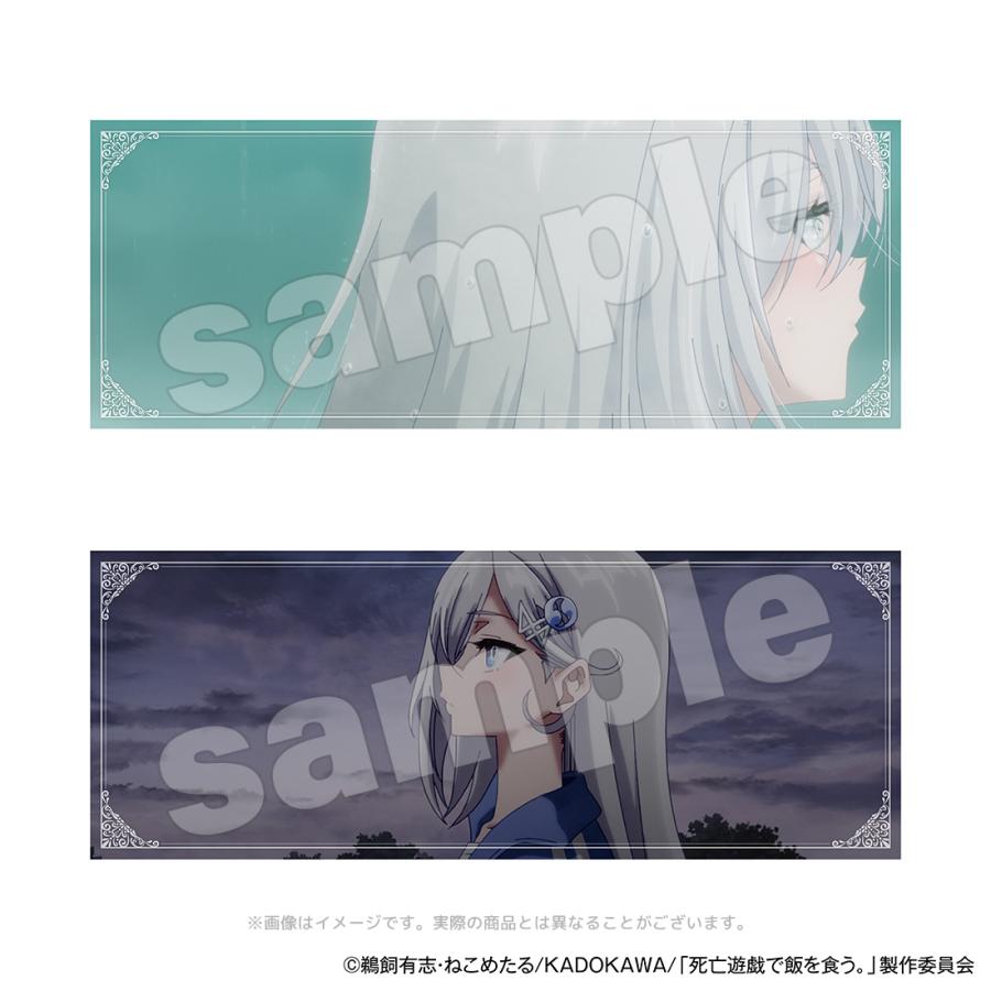 【予約販売 2026年8月26日発売予定】死亡遊戯で飯を食う。グッズ 公式 トレーディングカード 全10種 コンプリートセット 日本製 ※発売日から2〜4営業日後に発送 |  | 05
