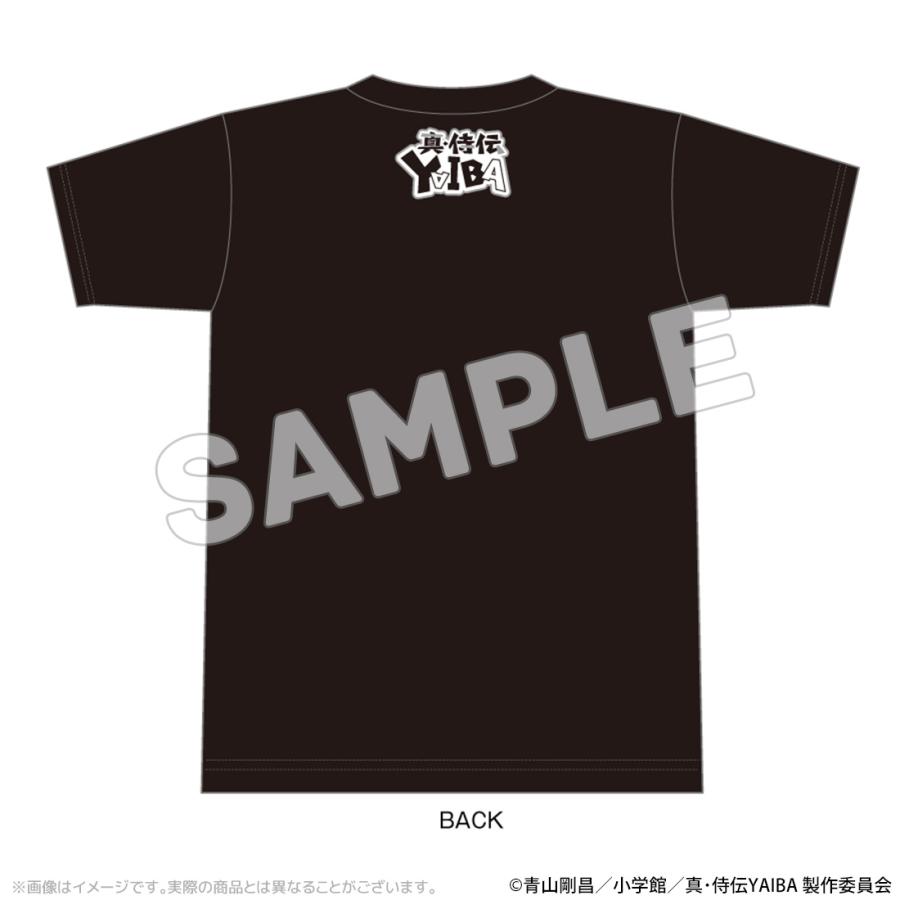 真・侍伝YAIBA グッズ 公式 Tシャツ : アクロス CONTENTS on PARADE