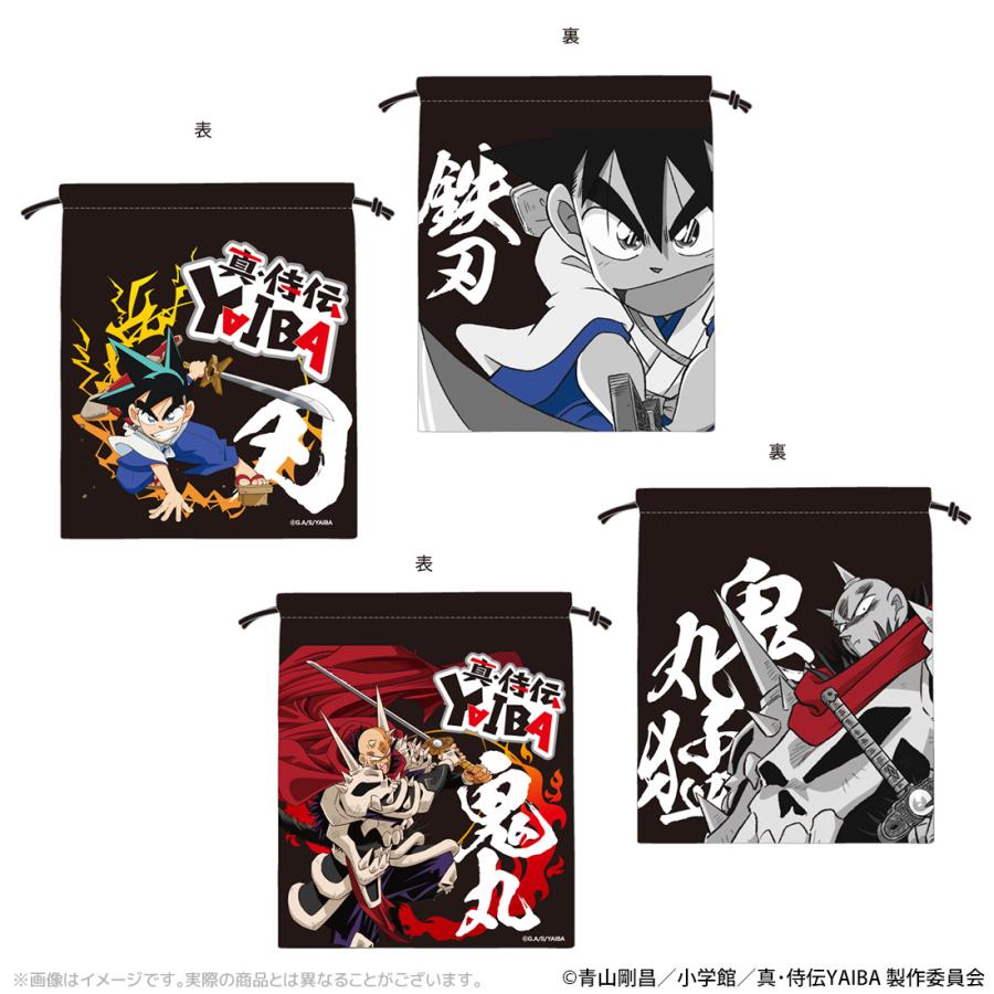 金本さん　兄貴グッズ 予約販売 2026年2月27日発売予定】真・侍伝YAIBA グッズ 公式 巾着 全2