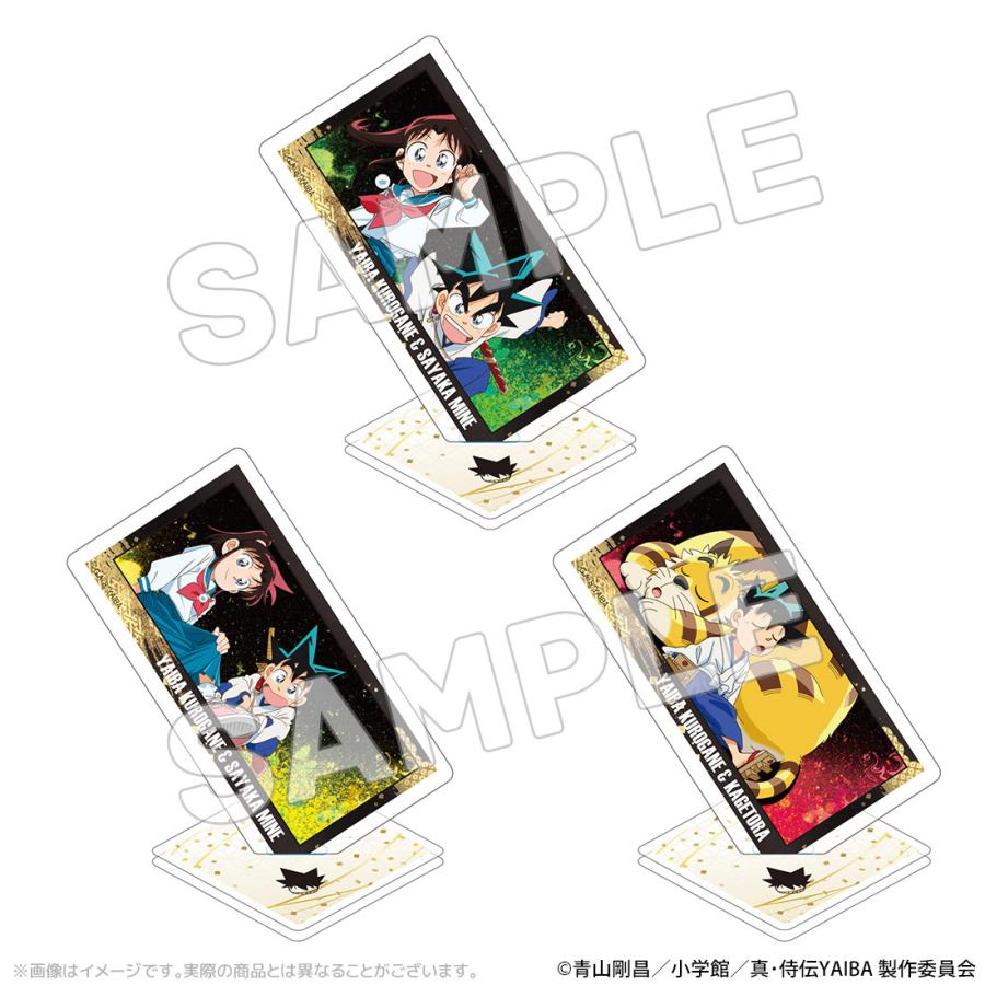 【予約販売 2026年2月27日発売予定】真・侍伝YAIBA 公式 トレーデイングアクリルスタンド 全10種 コンプリートセット 日本製 ※発売日から2〜4営業日後に発送 |  | 02