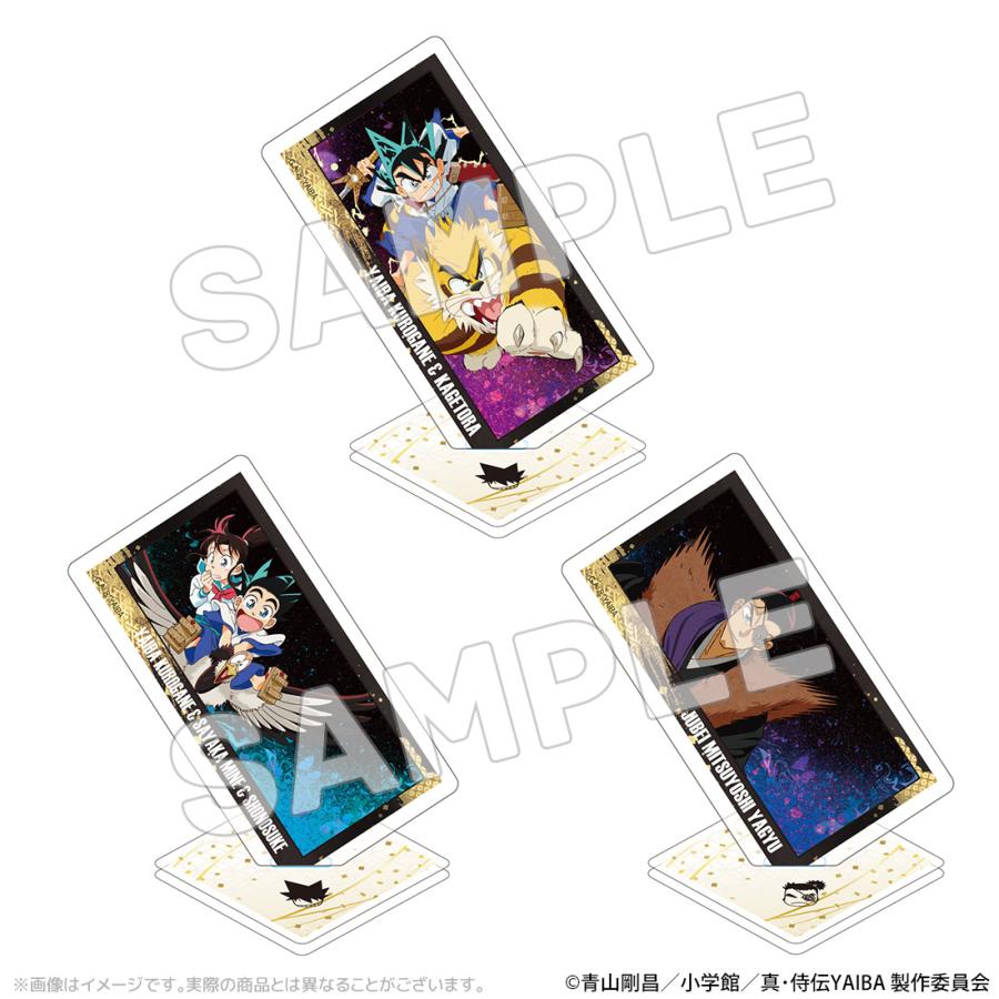 【予約販売 2026年2月27日発売予定】真・侍伝YAIBA 公式 トレーデイングアクリルスタンド 全10種 コンプリートセット 日本製 ※発売日から2〜4営業日後に発送 |  | 03