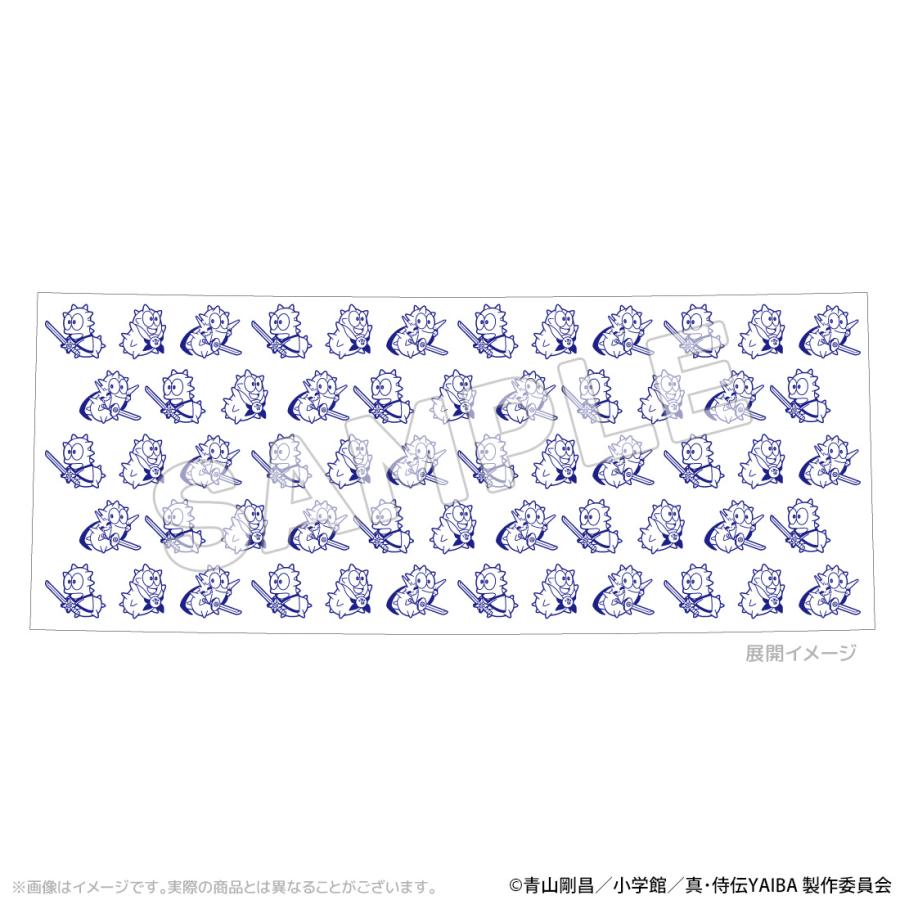 真・侍伝YAIBA グッズ 公式 湯のみ ナマコ男 日本製 : アクロス