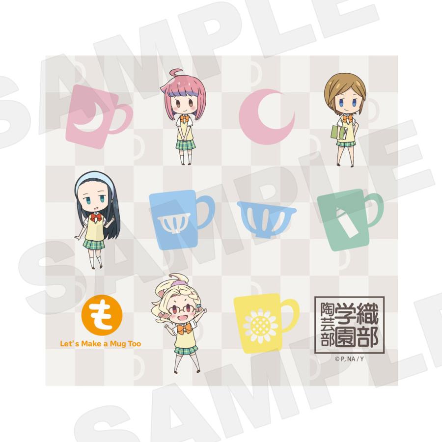 50％OFF】やくならマグカップも グッズ 公式 Tシャツ 男女兼用