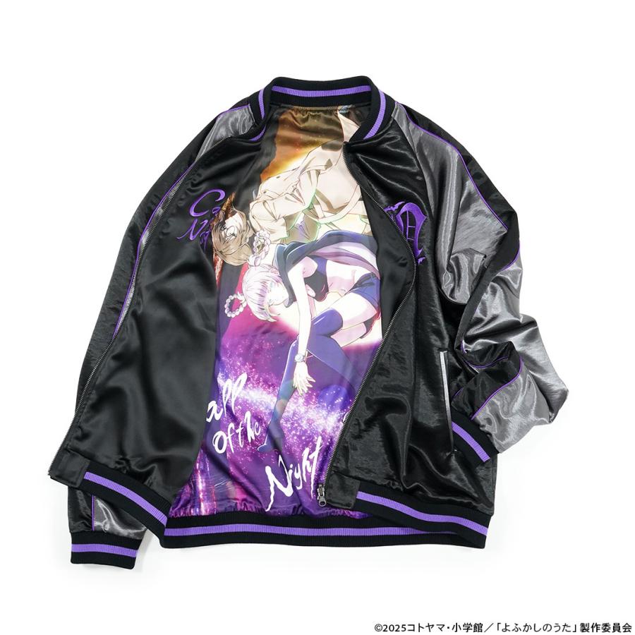 【予約販売 2026年9月25日発売予定】よふかしのうた Season2 グッズ 公式 スカジャン (リバーシブル仕様) PSYCHO NATIONコラボ ※発売日から2〜4営業日後に発送 |  | 01