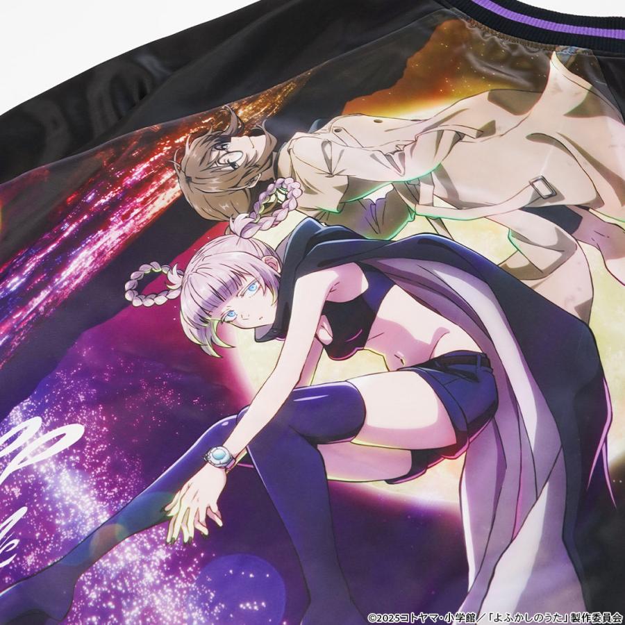 予約販売 2026年9月25日発売予定】よふかしのうた Season2 グッズ 公式