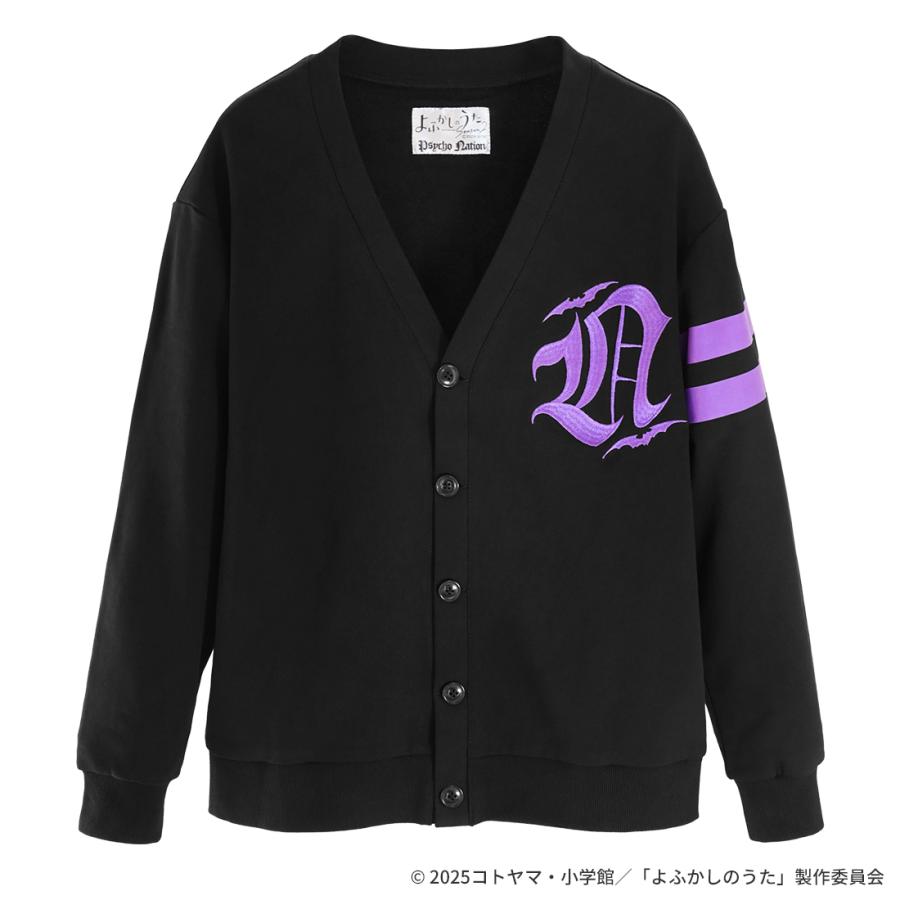 予約販売 2026年5月20日発売予定】よふかしのうた Season2 グッズ 公式