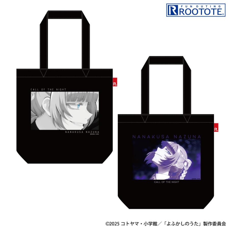 【予約販売 12月1日発売予定】よふかしのうた Season2 グッズ 公式 ROOTOTEコラボ トートバッグ 全2種 ※発売日から2〜4営業日後に発送 |  | 03
