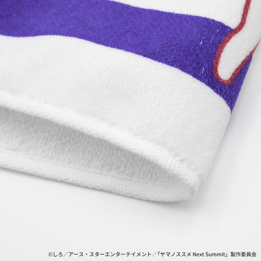 ヤマノススメ NextSummit グッズ 公式 温泉タオル 日本製 (ネコポス