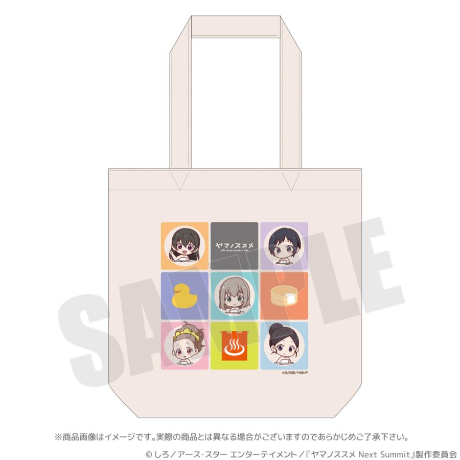 ヤマノススメ NextSummit グッズ 公式 温泉トートバッグ : アクロス