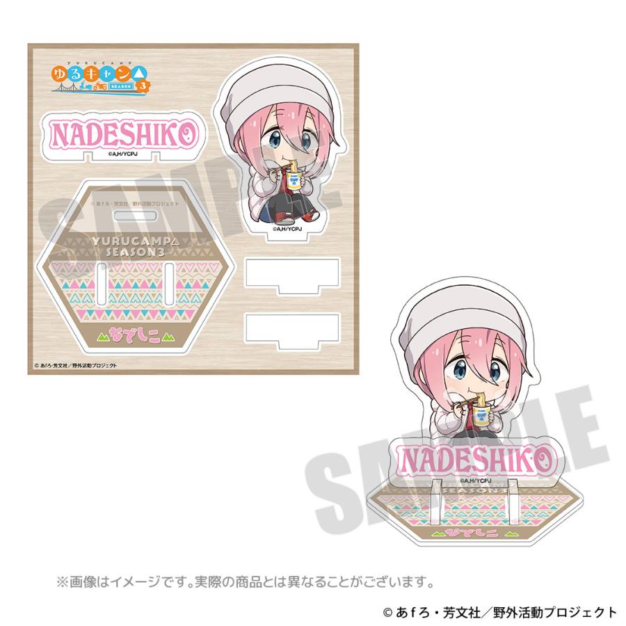 ゆるキャン△ SEASON３ グッズ 公式 カップ麺シリーズ フタ押さえになるアクリルスタンド 全6種 日本製 (お一人様各2点限り) ネコポス対応 |  | 01