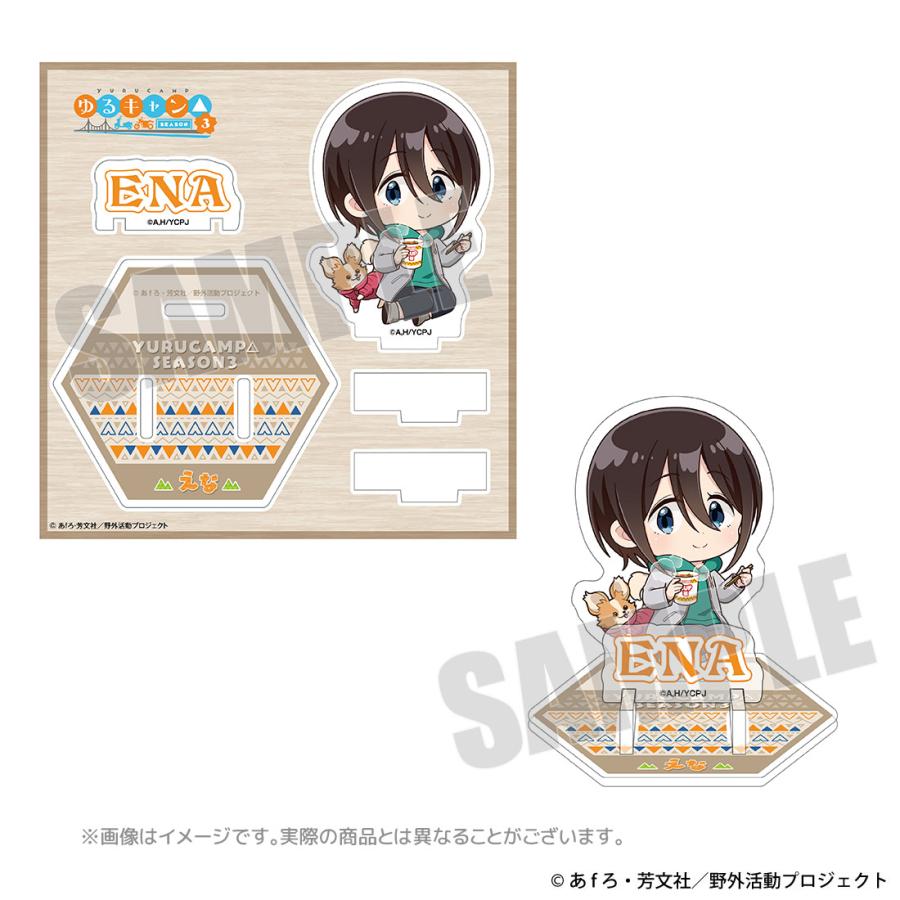 ゆるキャン△ SEASON３ グッズ 公式 カップ麺シリーズ フタ押さえになるアクリルスタンド 全6種 日本製 (お一人様各2点限り) ネコポス対応 |  | 05