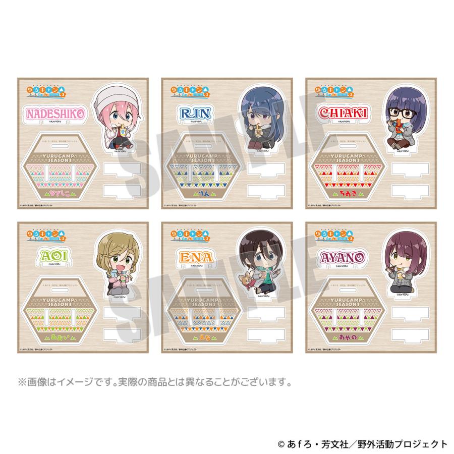 ゆるキャン△ SEASON３ グッズ 公式 カップ麺シリーズ フタ押さえになるアクリルスタンド 全6種 日本製 (お一人様各2点限り) ネコポス対応 |  | 09