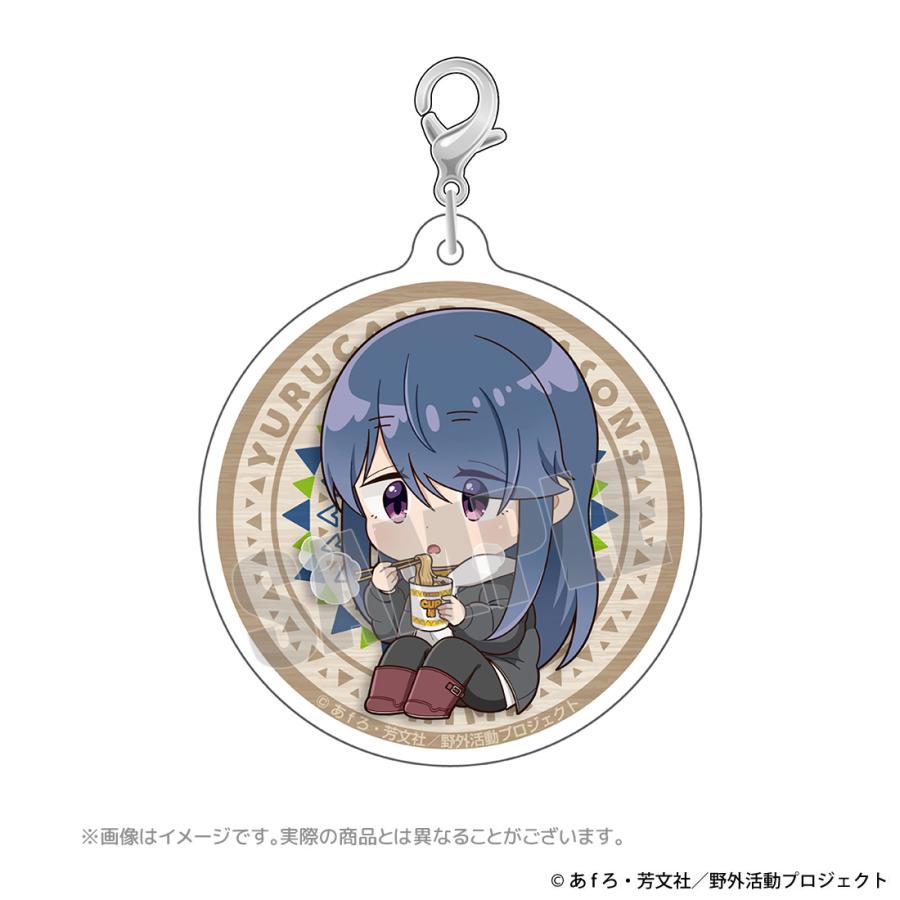 ゆるキャン△ SEASON３ グッズ 公式 カップ麺シリーズ アクリルキーホルダー 全6種 日本製 (お一人様各2点限り) ネコポス対応 |  | 02
