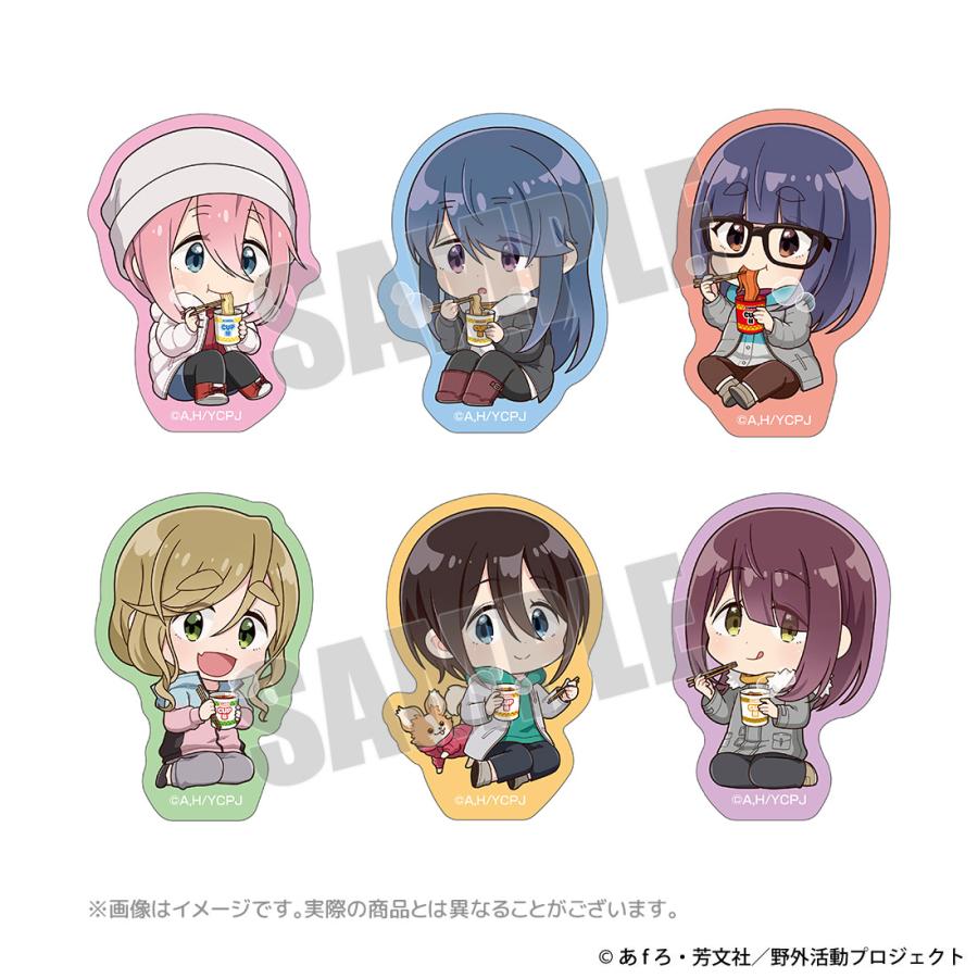 ゆるキャンNAPS限定ステッカー６種 ゆるキャンNAPS限定ステッカー6種