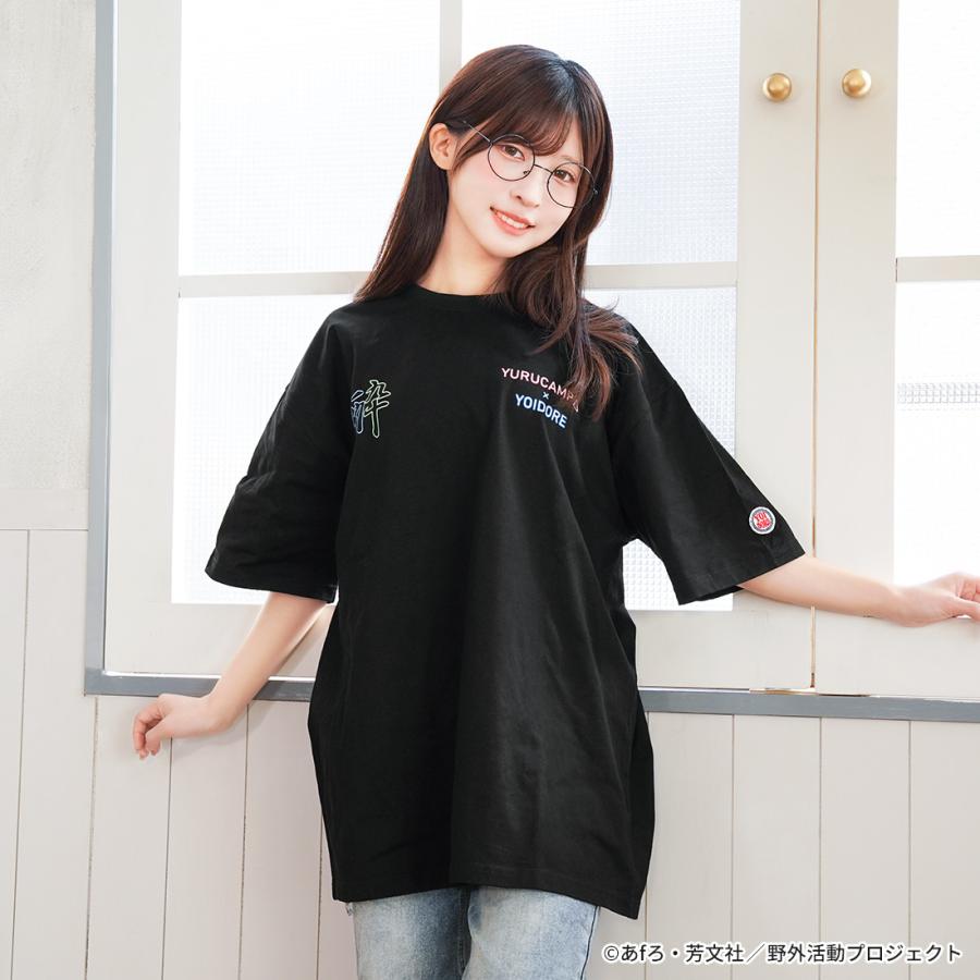 ゆるキャン△ SEASON３ グッズ 公式 YOIDOREコラボ Tシャツ 2種 グビ姉 鳥羽先生 鳥羽美波 |  | 06