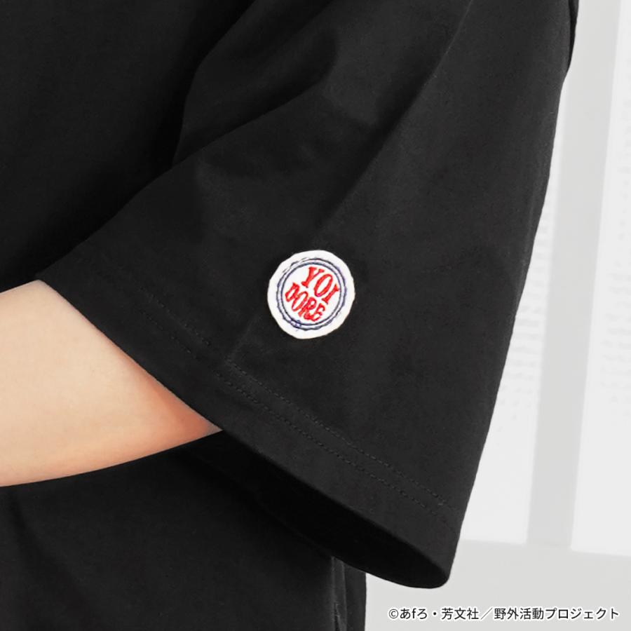 ゆるキャン△ SEASON３ グッズ 公式 YOIDOREコラボ Tシャツ 2種 グビ姉 鳥羽先生 鳥羽美波 |  | 08