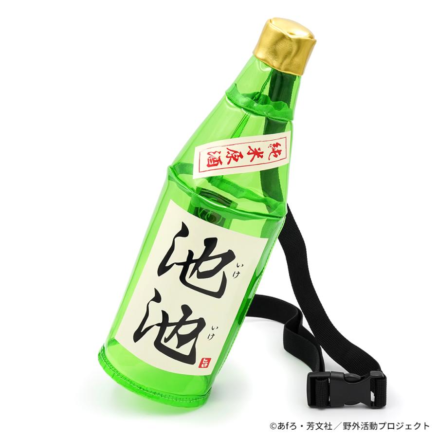 ゆるキャン△ SEASON３ グッズ 公式 YOIDOREコラボ「池池」ボディバッグ グビ姉 鳥羽先生 鳥羽美波 |  | 03