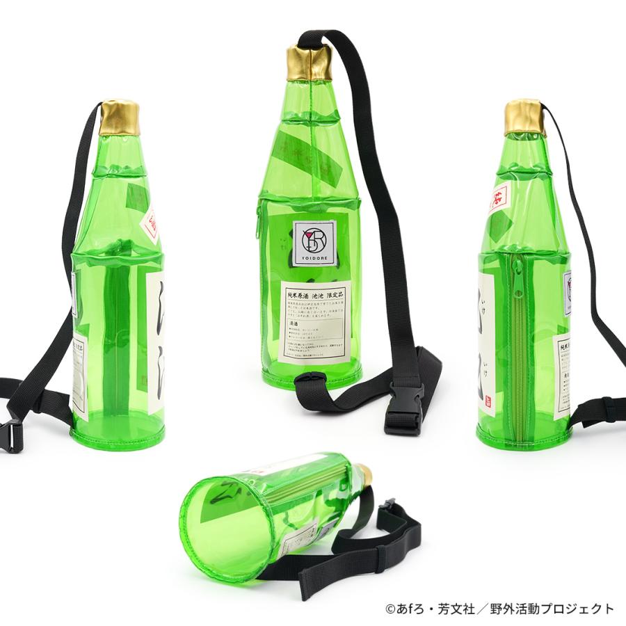 ゆるキャン△ SEASON３ グッズ 公式 YOIDOREコラボ「池池」ボディバッグ グビ姉 鳥羽先生 鳥羽美波 |  | 04