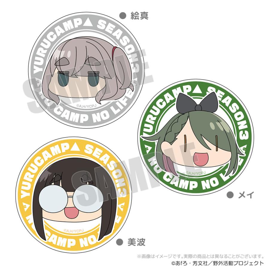 ゆるキャン△ SEASON3 グッズ 公式 キャラクターマグネット