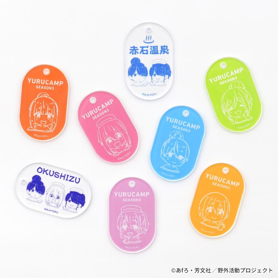 予約販売 2026年2月25日発売予定】ゆるキャン△ SEASON3 グッズ 公式